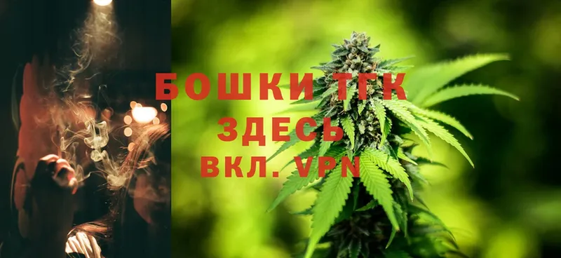 hydra маркетплейс  Краснознаменск  Конопля SATIVA & INDICA 